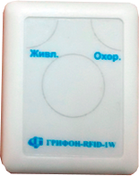 RFID-1W-n